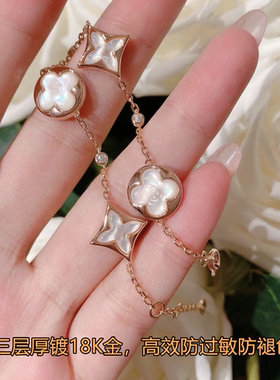 高版本天河石白贝母菱形手链项链