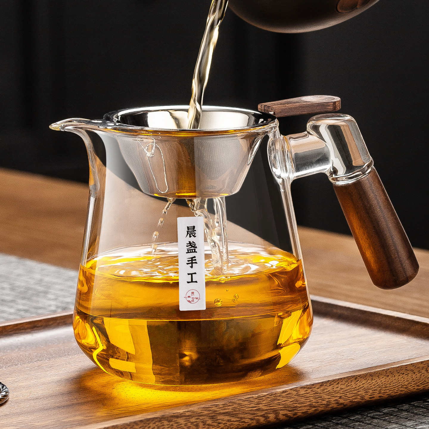 高硼硅玻璃公道杯2025新款高端木柄茶具公杯过滤网一体茶水分离器,淘宝优惠券,粉丝福利购,淘宝优惠卷