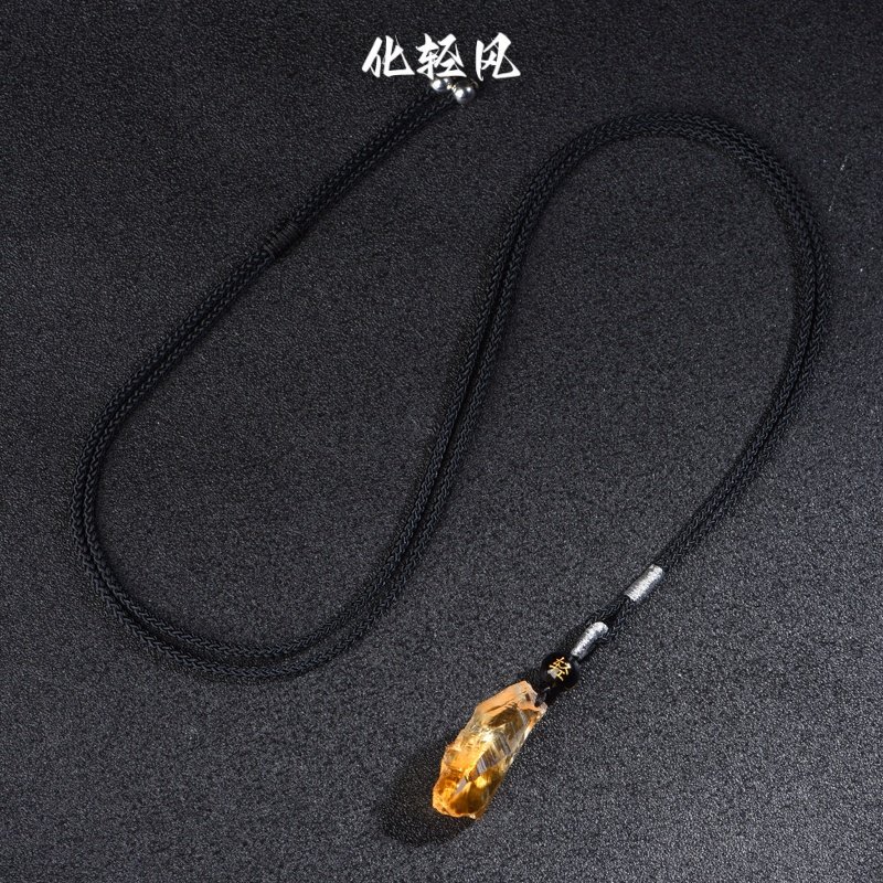 化轻风巴西黄水晶同款天然原石线绳吊坠招财旺事业转运简约男女款,淘宝优惠券,粉丝福利购,淘宝优惠卷