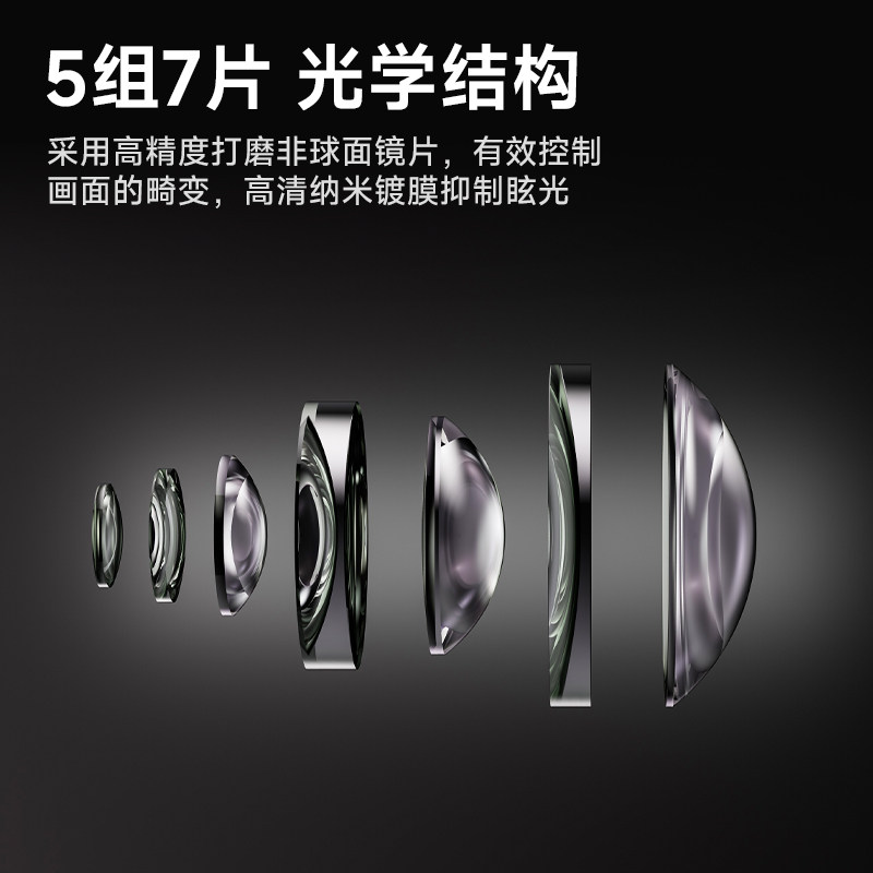 NEEWER纽尔专业级手机外接镜头60MM人像拍照神器景深虚化长焦镜头适用苹果华为小米摄影高清可外接58mm滤镜,淘宝优惠券,粉丝福利购,淘宝优惠卷