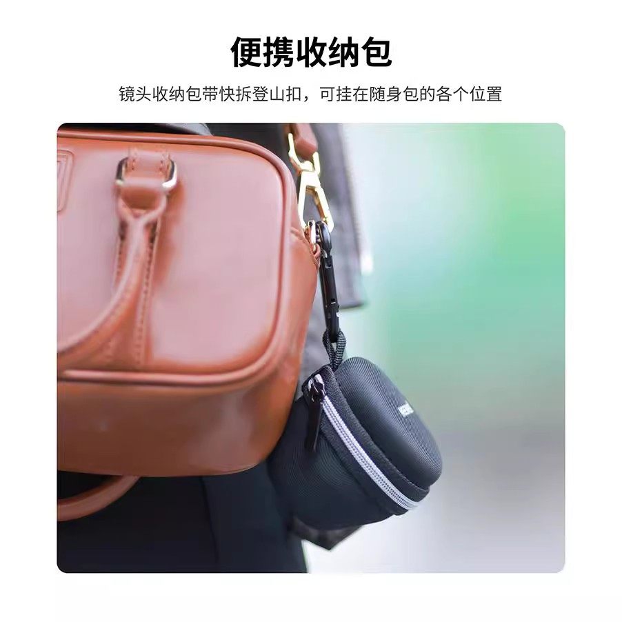 NEEWER纽尔手机镜头微距显微镜广角鱼眼望远镜长焦演唱会高清珠宝人像拍摄65适用苹果安卓手机外置85镜头摄影,淘宝优惠券,粉丝福利购,淘宝优惠卷