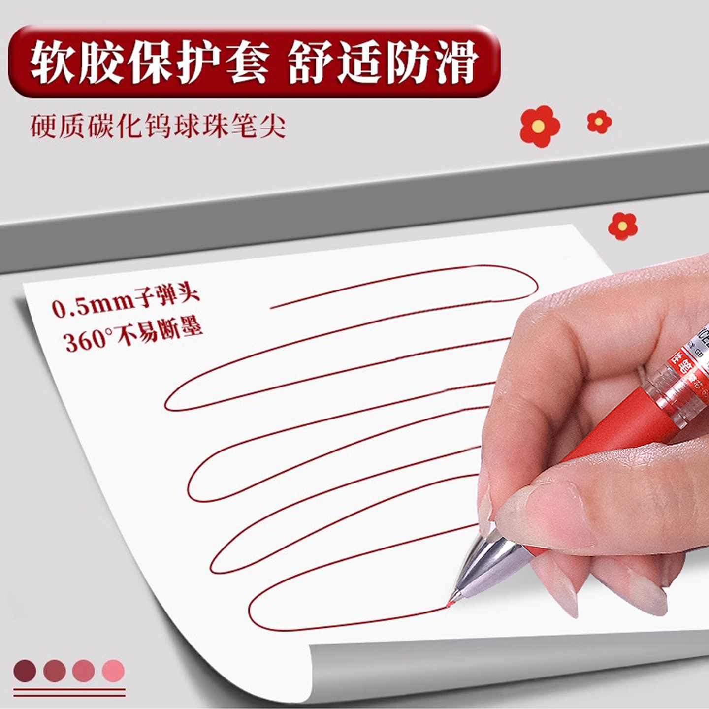 图5