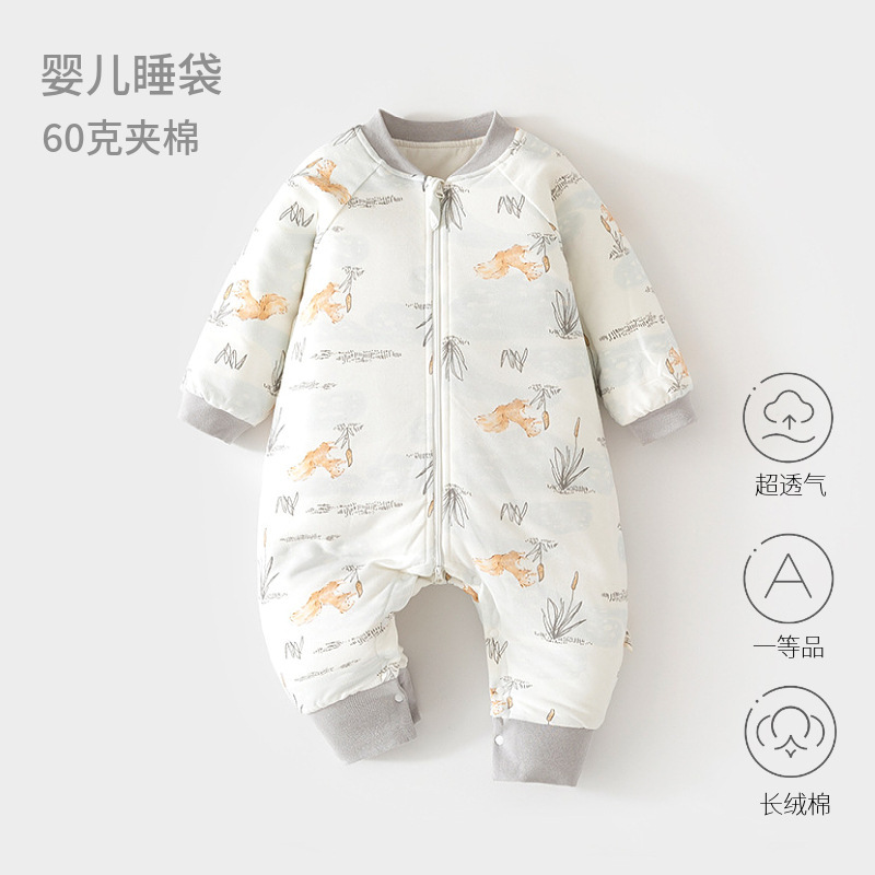 婴儿加棉睡袋秋冬60g夹棉宝宝分腿加厚睡衣新生儿拉链多功能防踢 - 图0