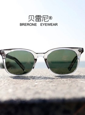 新款潮流个性高级感墨镜