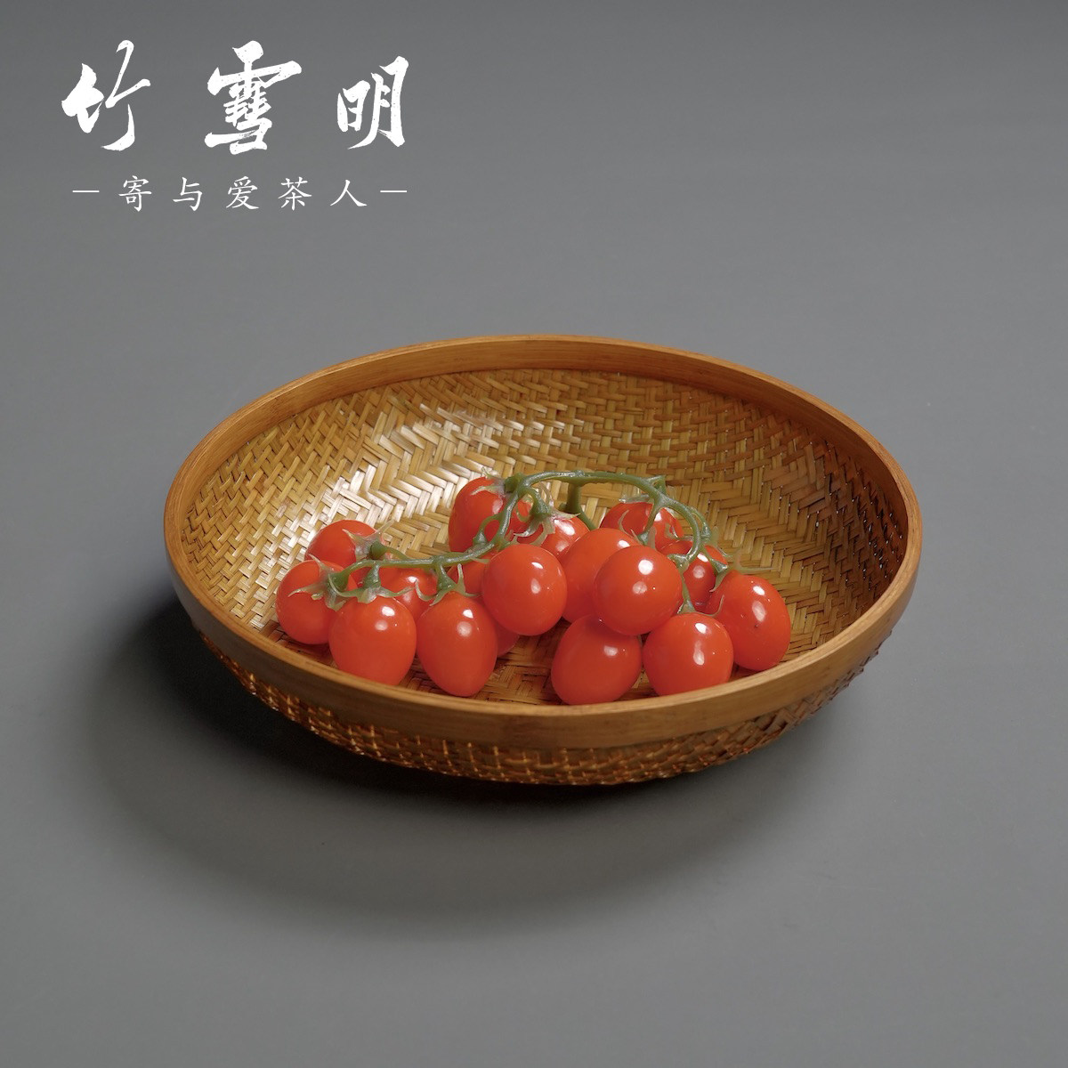 图5