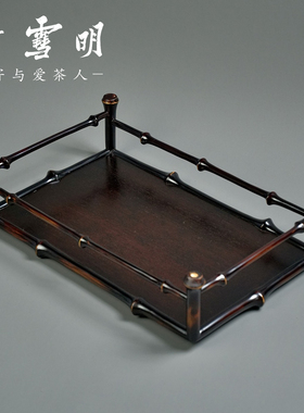 竹雪明大号筇竹茶台茶桌
