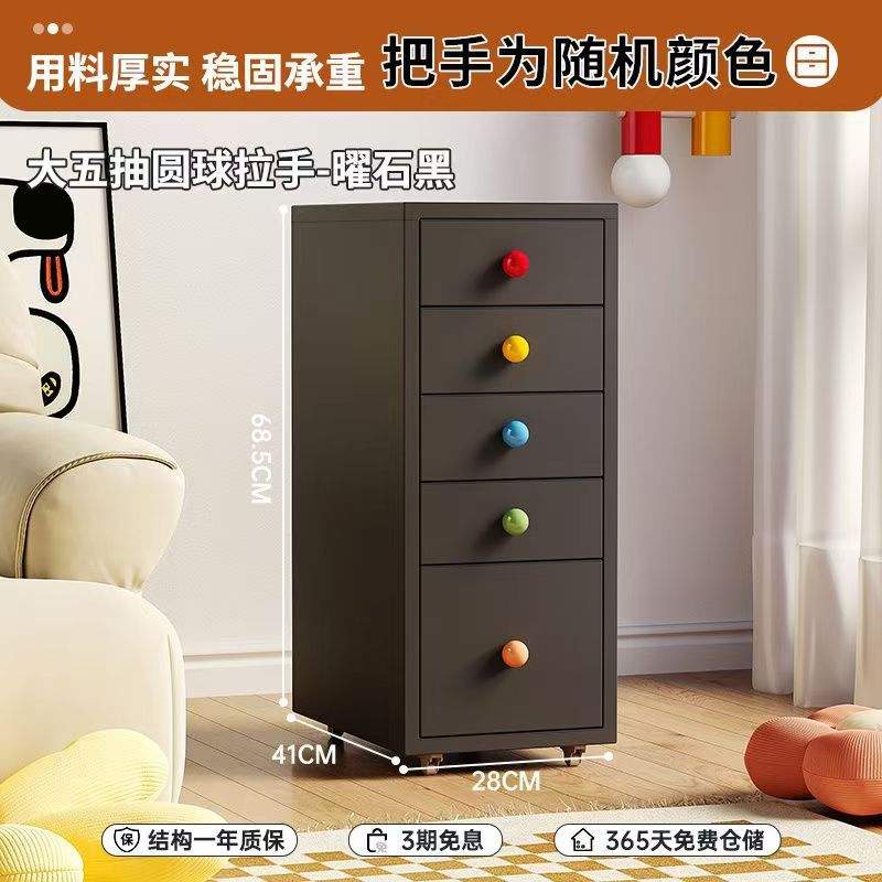 图5