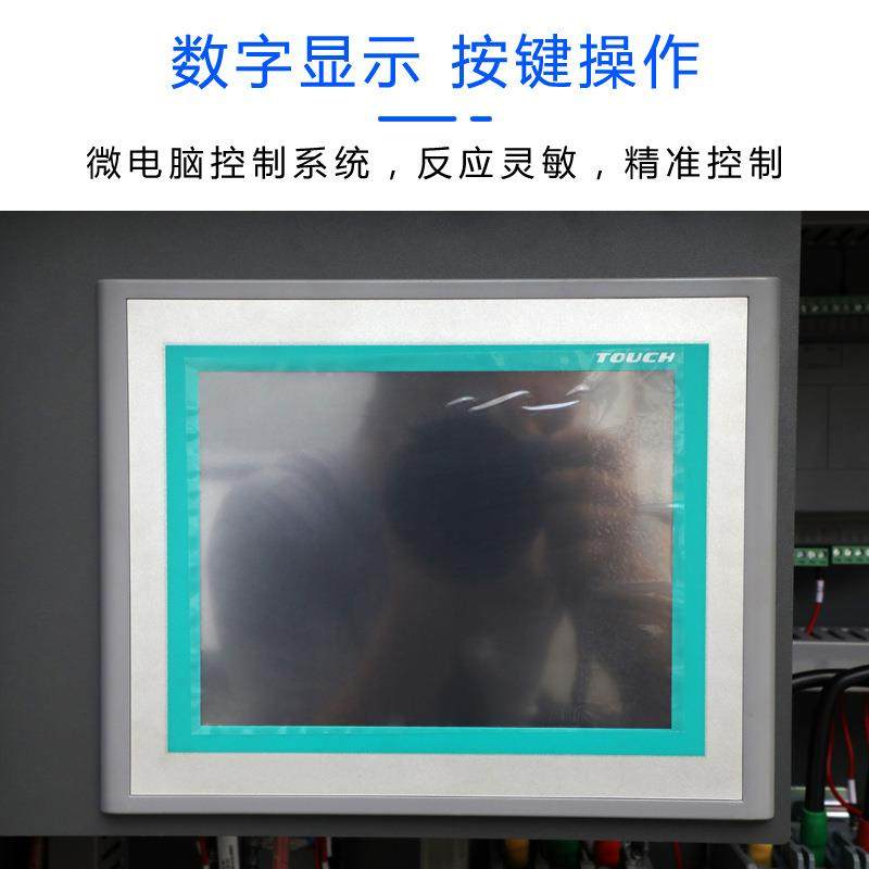 风冷螺杆式冷水机组50hp大型冰水循环冷冻机低温制冷机工业冷水机,淘宝优惠券,粉丝福利购,淘宝优惠卷