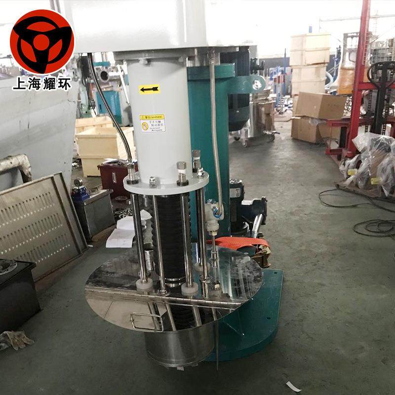 篮式砂磨机研磨分散机 液压升降研磨分散一体 涂料分散机,淘宝优惠券,粉丝福利购,淘宝优惠卷