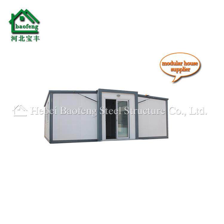 出口三合一拓展集装箱双翼折叠箱户外扩展箱亭岗可折叠住人集装箱,淘宝优惠券,粉丝福利购,淘宝优惠卷