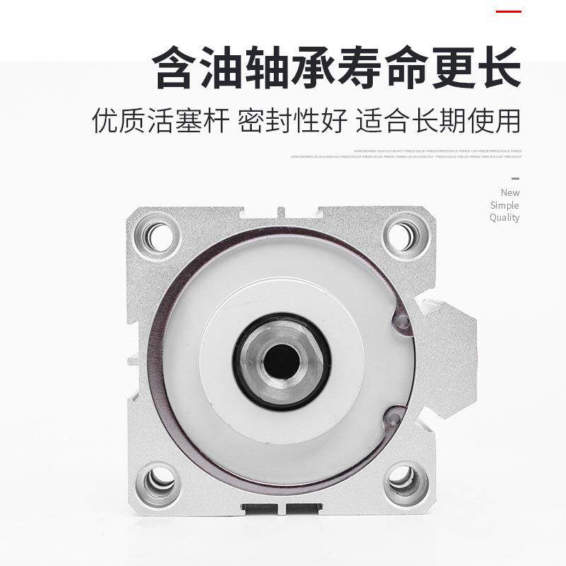 sns神驰薄型气缸气动sda63X5X10X15X20X25X30X35X40X45微型气缸 - 图1