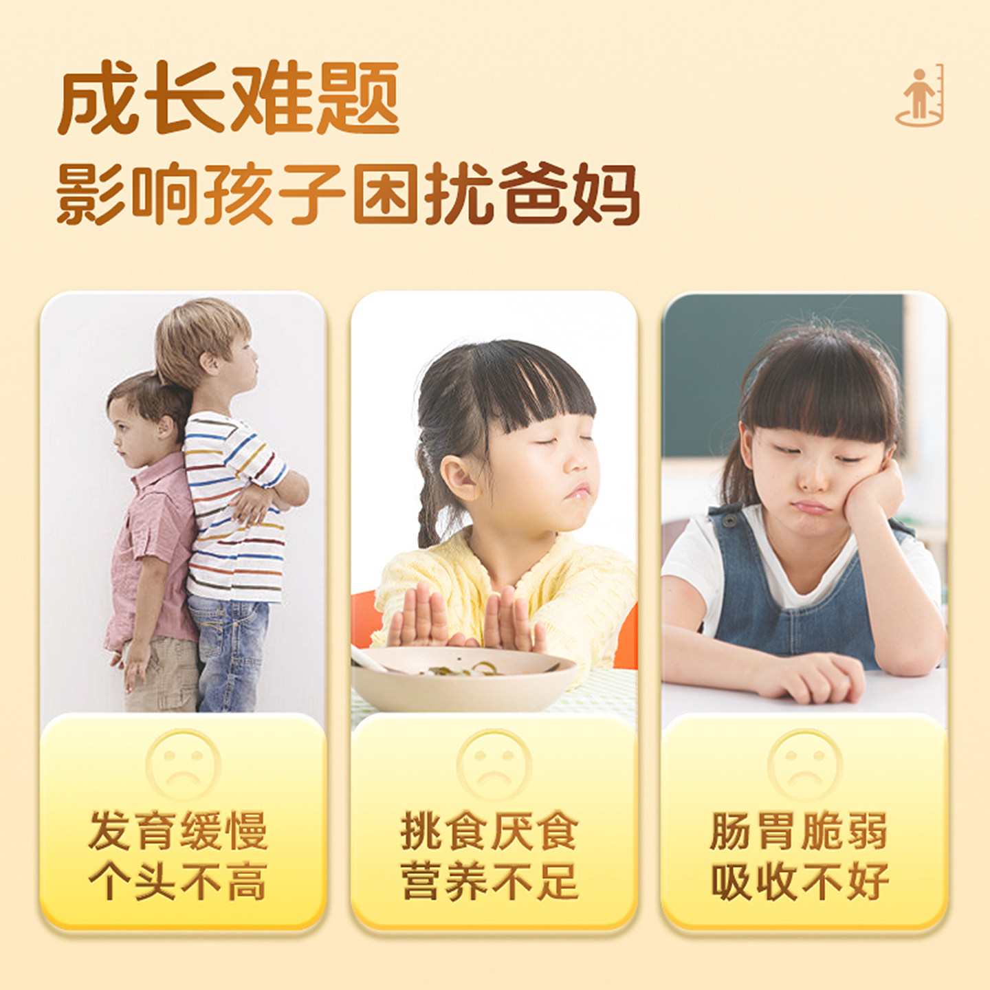 【新日期】飞鹤乐高高学生成长高钙奶粉赖氨酸CBP儿童青少年6罐装,淘宝优惠券,粉丝福利购,淘宝优惠卷