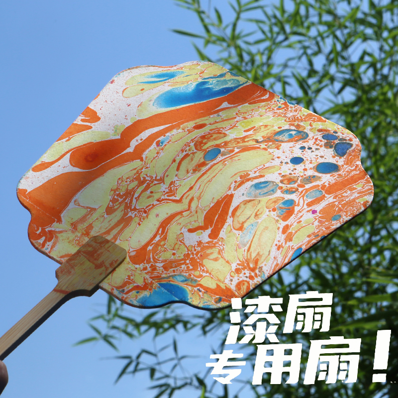 宣纸团扇非遗漂漆专用扇子古风景区DIY创作扇文创产品批发摆地摊