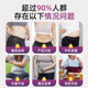 Wincup White Kidney Bean Blocker Tablets ຄວບຄຸມນໍ້າມັນ