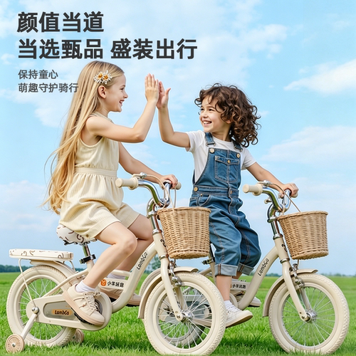 小羊玩跑儿童自行车中大童女孩减震免安装脚踏车6-12岁学生车童车 - 图0
