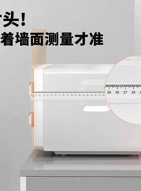 【官方正品】15升超小微波炉