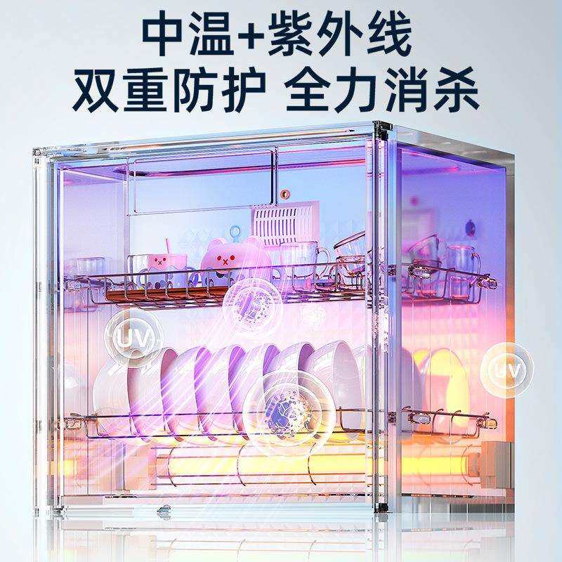 不锈钢免拆洗消毒柜家用小型厨房立式饭店商用碗筷消毒碗柜,淘宝优惠券,粉丝福利购,淘宝优惠卷