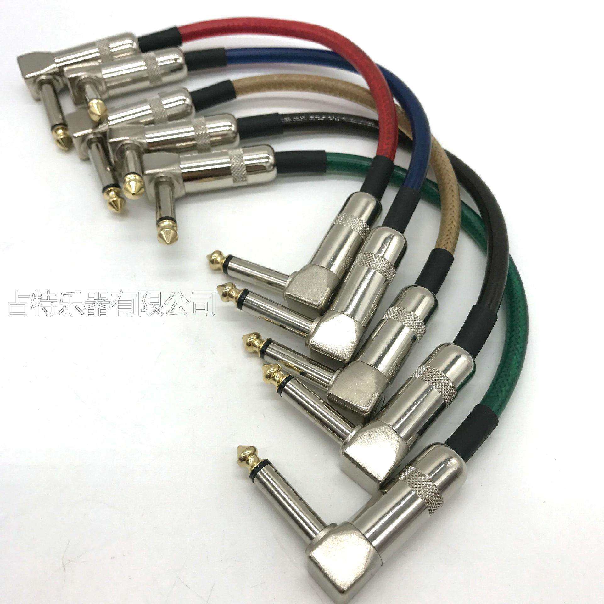 吉他效果器连接线 电吉他音箱单块降噪屏蔽线 调音台连接线5色,淘宝优惠券,粉丝福利购,淘宝优惠卷