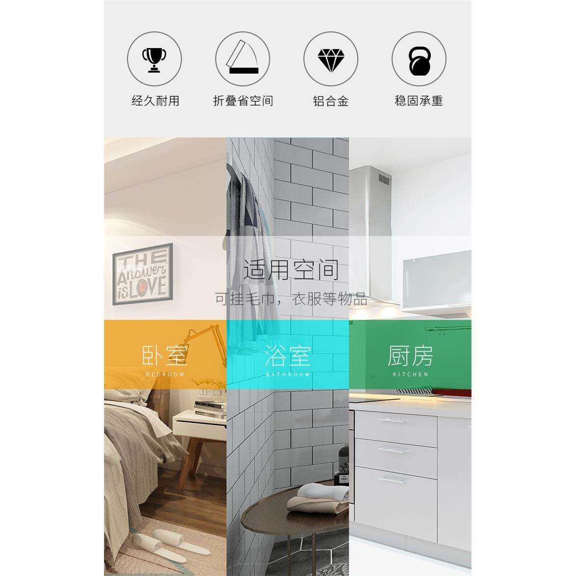 太空铝挂钩挂衣钩排钩卫生间衣服挂钩毛巾勾厨房用铝合金挂钩壁挂,淘宝优惠券,粉丝福利购,淘宝优惠卷