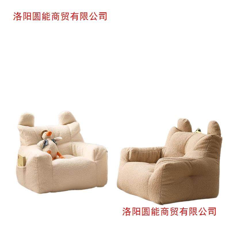 懒人沙发可躺可睡卧室客厅儿童小沙发小户型榻榻米阳台休闲靠背椅,淘宝优惠券,粉丝福利购,淘宝优惠卷