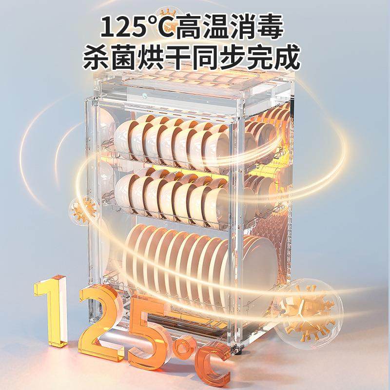 不锈钢免拆洗消毒柜家用小型厨房立式饭店商用碗筷消毒碗柜,淘宝优惠券,粉丝福利购,淘宝优惠卷