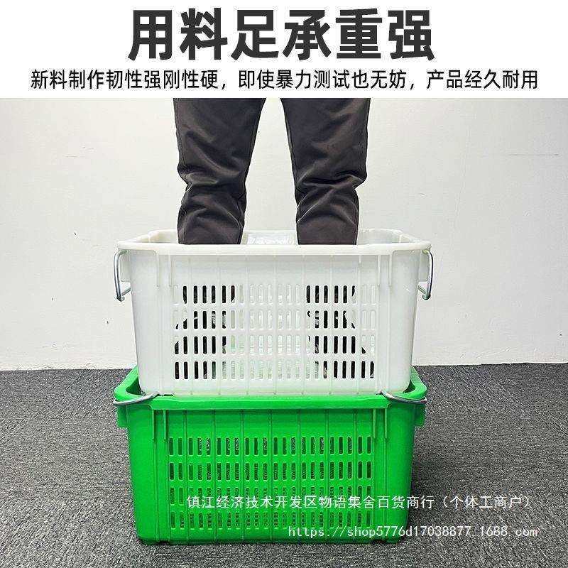 蔬菜筐长方形铁耳胶加厚框箩周转箱箩框周转水产带收纳筐塑料水果,淘宝优惠券,粉丝福利购,淘宝优惠卷