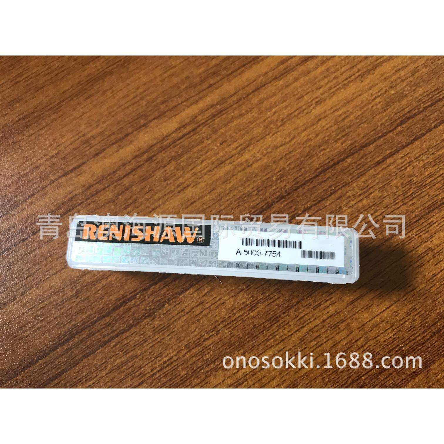测针延长杆 雷尼绍三坐标加长杆A-5000-7727RENISHAW,淘宝优惠券,粉丝福利购,淘宝优惠卷