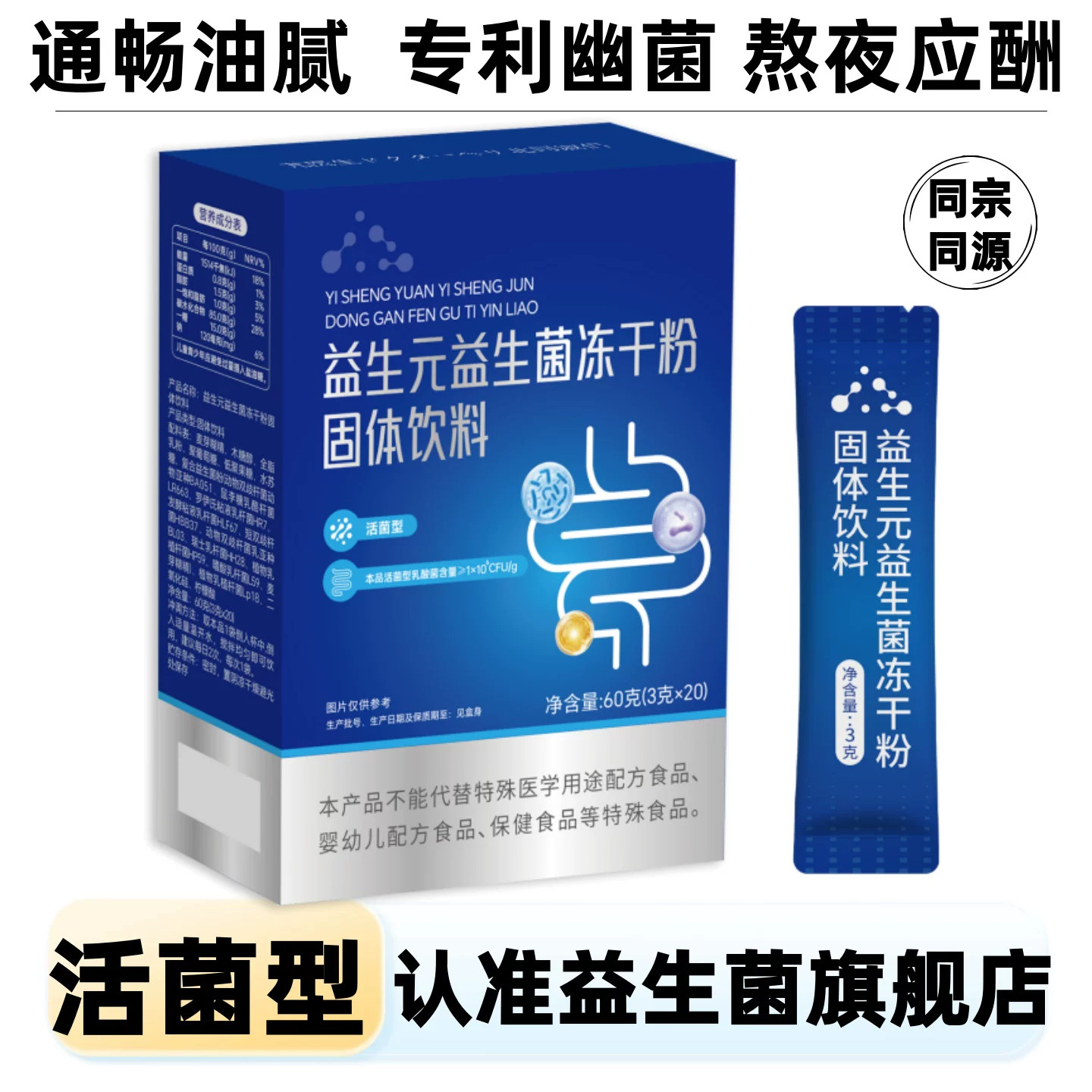 图 5