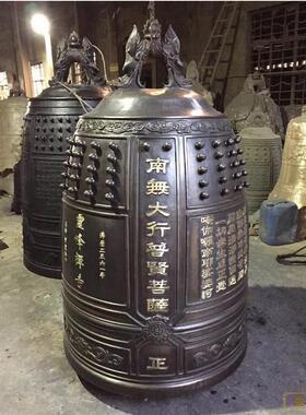 道观铸造警示钟刻字铜钟制作 纯铜钥匙扣黄铜铜钟战国青铜编钟