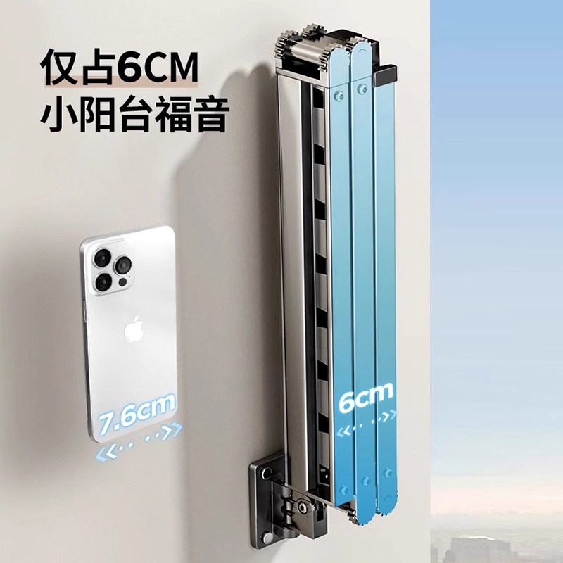 德国阳台家用折叠伸缩挂杆晒被子神器晒壁挂式隐形飘窗,淘宝优惠券,粉丝福利购,淘宝优惠卷