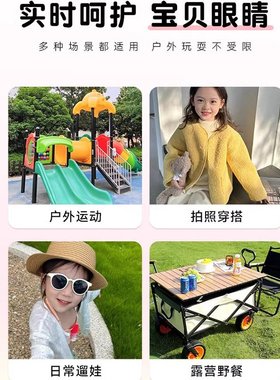 山姆优选儿童太阳镜新款墨镜女童可爱宝宝眼镜夏季防紫外线偏光