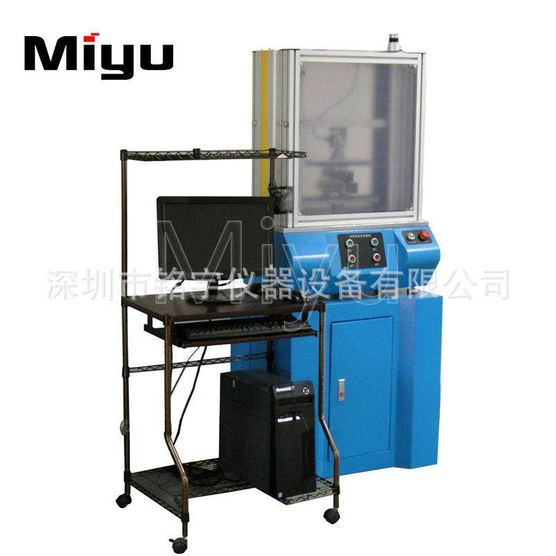 拉力试验机全自动FPC拉力试验机,淘宝优惠券,粉丝福利购,淘宝优惠卷