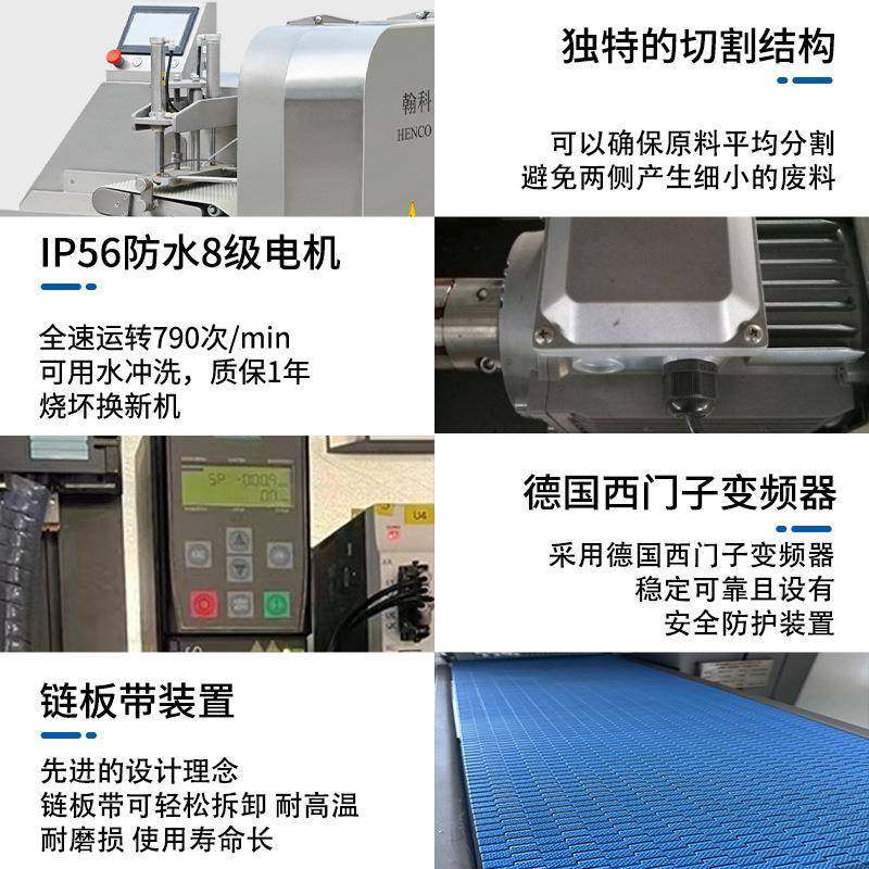 冻肉切割机整鸡切块机切丁厂家直销多功能肉类五花肉肉片高效商用,淘宝优惠券,粉丝福利购,淘宝优惠卷