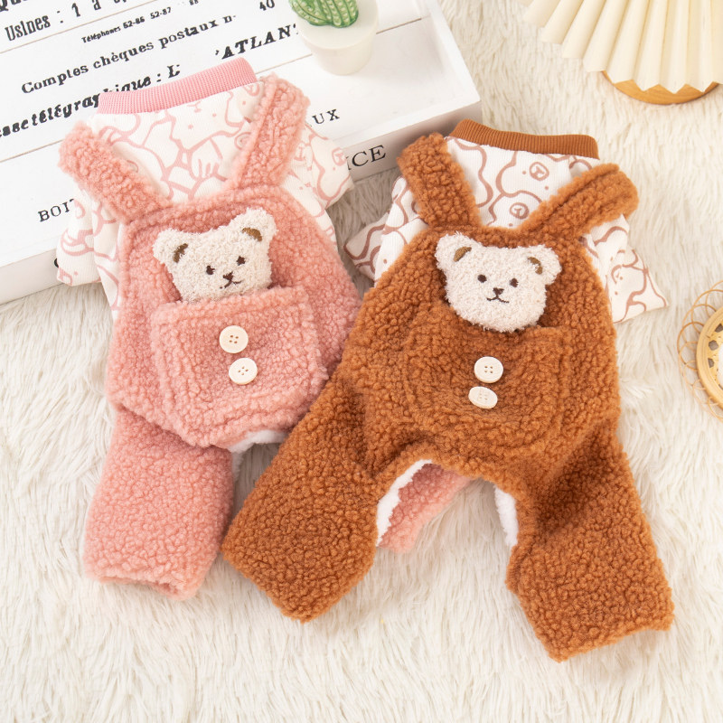 狗狗衣服秋冬装雪纳瑞比熊小型犬猫咪服装加绒可爱防掉毛四脚绒衣,淘宝优惠券,粉丝福利购,淘宝优惠卷