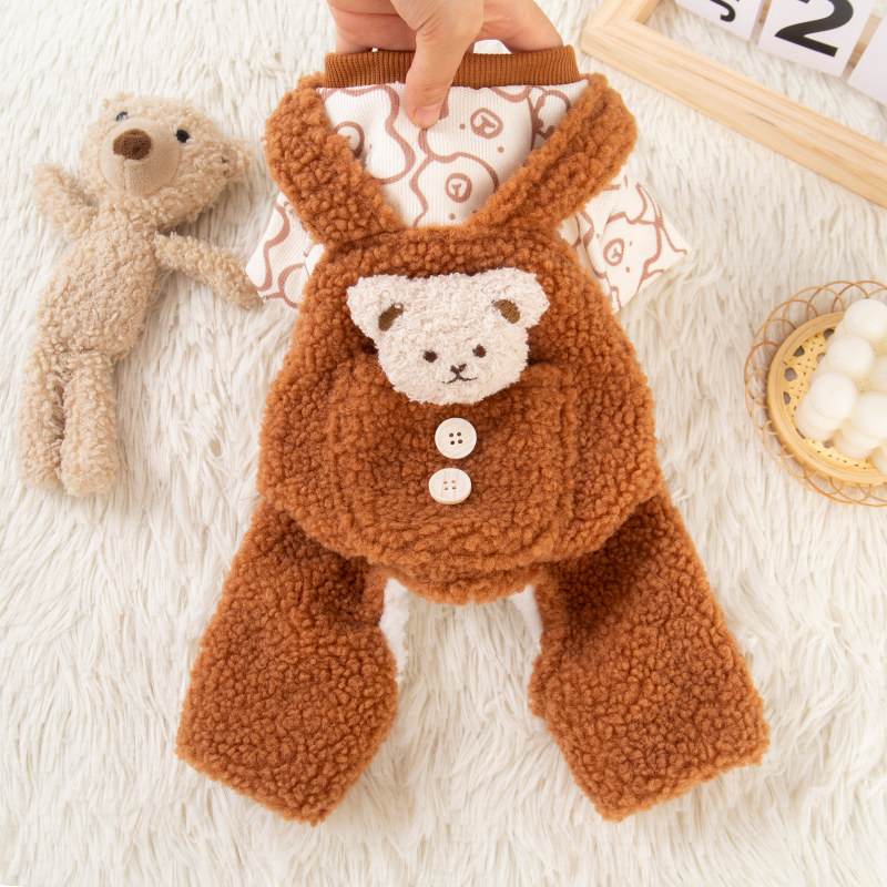 狗狗衣服秋冬装雪纳瑞比熊小型犬猫咪服装加绒可爱防掉毛四脚绒衣,淘宝优惠券,粉丝福利购,淘宝优惠卷