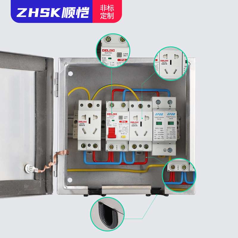 kt304不锈钢充电配电箱家用室内户外防雨布线控制柜照明动力开关 - 图1