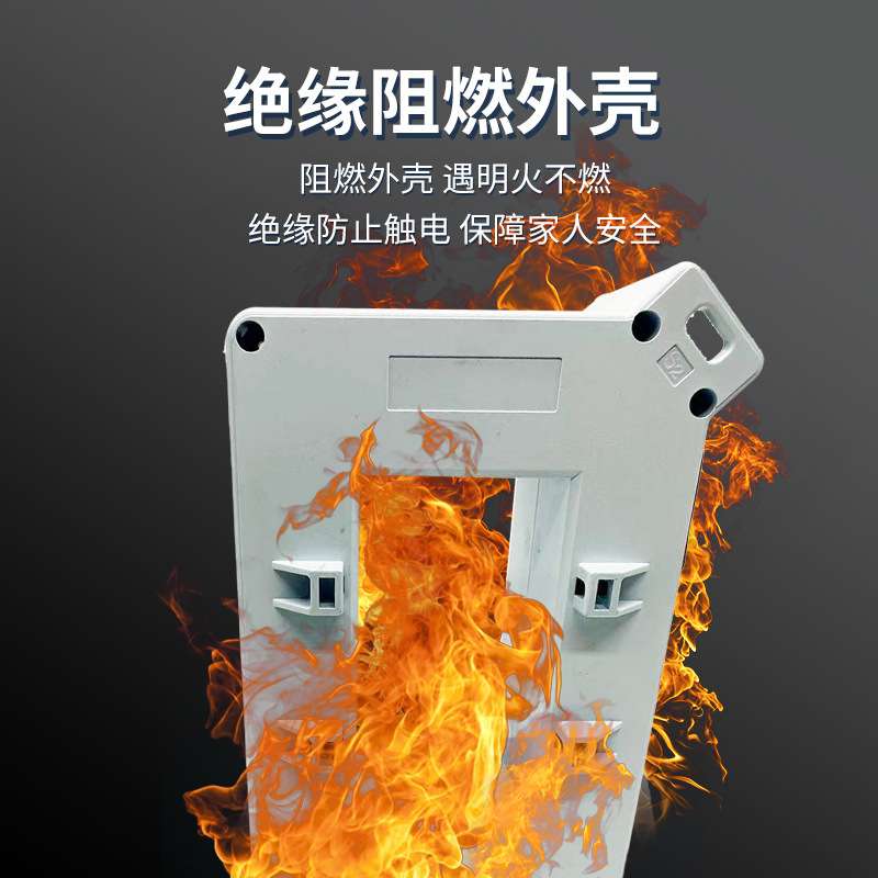 保护级电流互感器斜角立式方孔铜排铝排BHT-0.66型10P10/5P10 - 图0