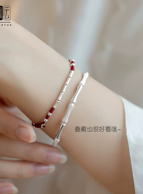 细款银手链手工编织可调节礼物