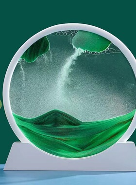 极速抖音创意钢化3D流沙画摆件艺术沙漏客厅办公室桌面Z解压装饰