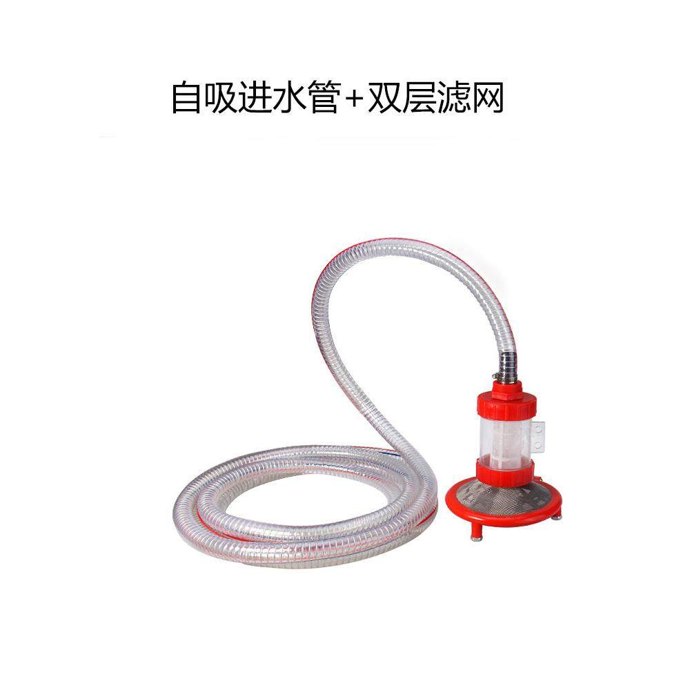 洗车机配件进水管380/55/58进水口过滤网吸水接头清洗机硬防吸扁,淘宝优惠券,粉丝福利购,淘宝优惠卷