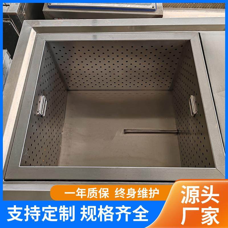 浸液式冻眠机食品秒冻锁鲜机预制菜急速鲜冻机,淘宝优惠券,粉丝福利购,淘宝优惠卷