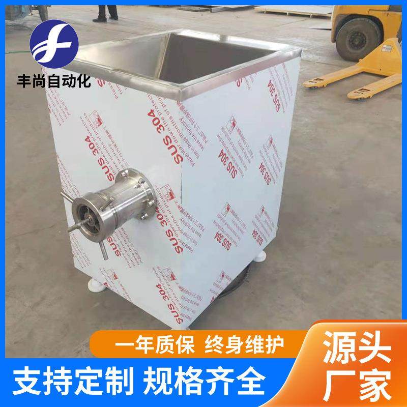 商用全自动不锈钢冻肉绞肉机设备带骨鸡架绞肉机猪肉绞肉机设备,淘宝优惠券,粉丝福利购,淘宝优惠卷