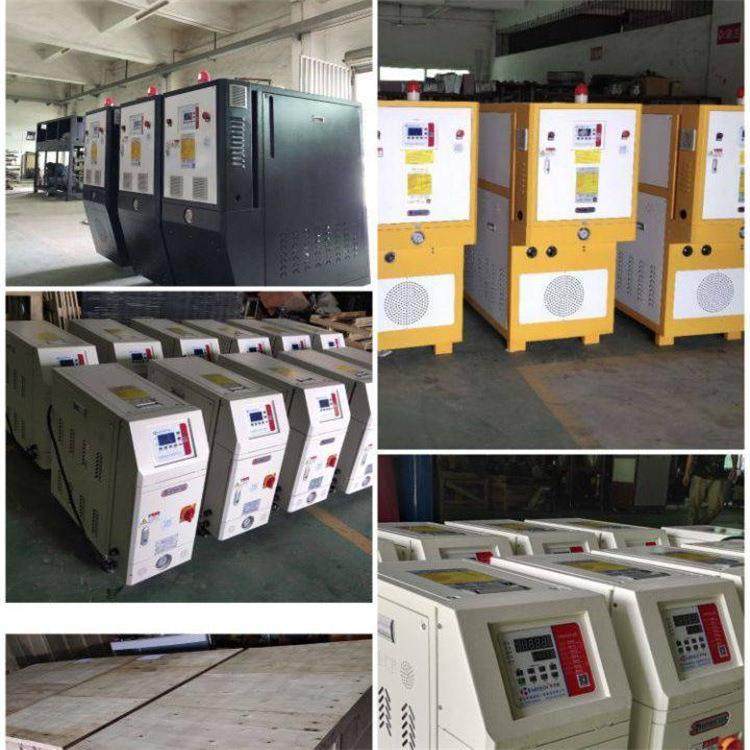 导热油电加热器PLC智能模温机现货直发,淘宝优惠券,粉丝福利购,淘宝优惠卷