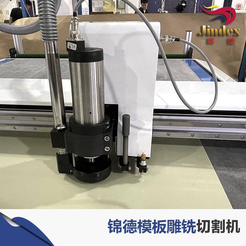经纬服装模板开槽机服装模板切割机服装自动模板机pvc切割机 - 图0