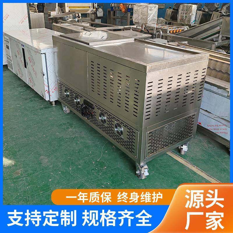 浸液式冻眠机食品秒冻锁鲜机预制菜急速鲜冻机,淘宝优惠券,粉丝福利购,淘宝优惠卷