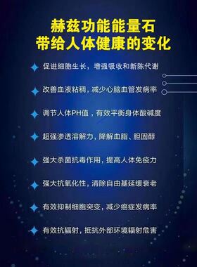 玉蛋功天然太赫兹能量石产后修复凯格尔运动训练器女能量石私密球