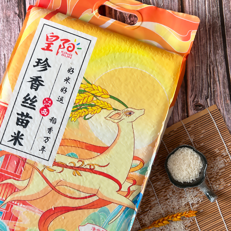 万年贡优质团圆丝苗米10斤 珍香大米5kg 长粒香软籼米 南方米新米
