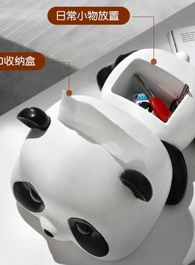 ins 创意熊猫抽纸巾盒摆件钥匙收纳客厅餐桌面家居装饰品北欧可爱