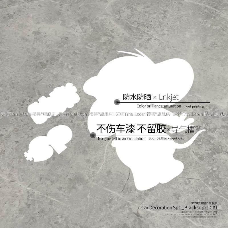 汽车油箱盖车贴加油盖贴纸充电口请加92号95号98柴油汽油防水防晒,淘宝优惠券,粉丝福利购,淘宝优惠卷