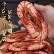 特大九节虾干礼盒装送礼包装烤虾干礼盒500g